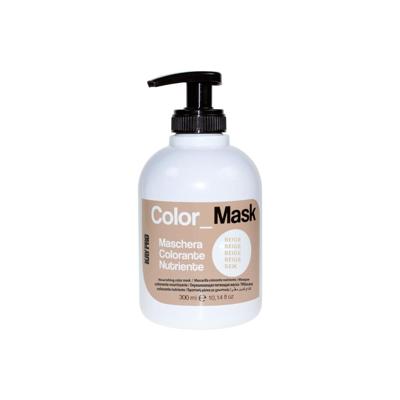 Kay Pro Color Mask Beige 300ml Kay Pro Color Mask Beige 300ml