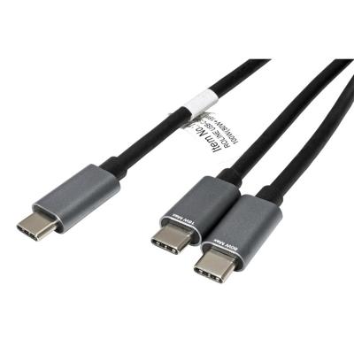 ROLINE USB type C split oplaadkabel, C - 2x C, M/M, max. 100W, zwart, 1,85 m ROLINE USB type C split oplaadkabel, C - 2x C, M/M, max. 100W, zwart, 1,85 m
