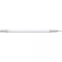 Waterdicht LED TL Armatuur Irma 36W - 6400K - 120cm - thumbnail