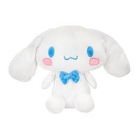 Hello Kitty Knuffel 35 cm Assorti - thumbnail
