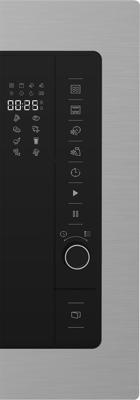 Beko BMGB25332BG Inbouw Magnetron Grijs Beko BMGB25332BG Inbouw Magnetron Grijs