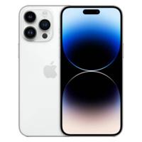 Apple iPhone 14 Pro Max - 128GB - Zilver - thumbnail