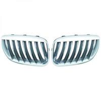 Radiateurgrille 1290440 - thumbnail