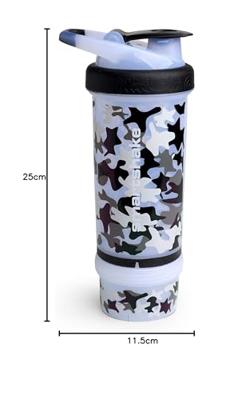Smartshake Revive Camo White (750 ml)