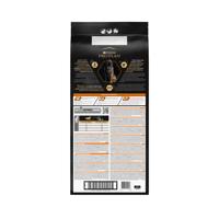PRO PLAN DOG ADULT LARGE BREED ROBUUST KIP 14 KG - thumbnail