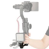 Ulanzi PT-3 Triple Cold Shoe Mount met verlengstuk - thumbnail