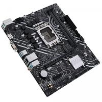 Moederbord Intel ASUS PRIME H610M-R D4 - thumbnail