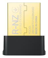 TP-Link Archer TX10UB Nano Bluetooth 600 Mbit/s - thumbnail