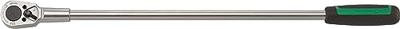 Stahlwille 532/2 KNARRE 1/2 MIT 2K-GRIFF 13121030 Steek-ringratelsleutel Stahlwille 532/2 KNARRE 1/2 MIT 2K-GRIFF 13121030 Steek-ringratelsleutel