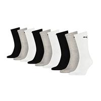9-paar Crew sokken - katoen - thumbnail