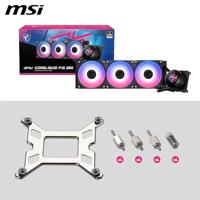 MSI MPG CORELIQUID P13 koelsysteem voor computers Processor Alles-in-één vloeistofkoeler 12 cm Zwart - thumbnail