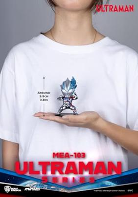 Ultraman Mini Egg Attack Blind Box Figures Ultraman Series 1 9 cm Assortment (6) Ultraman Mini Egg Attack Blind Box Figures Ultraman Series 1 9 cm Assortment (6)