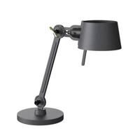 Tonone Bolt 1 Arm bureaulamp small Midnight Grey - thumbnail