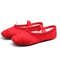 2 paar flats zachte ballet schoenen Latin Yoga Dance Sport schoenen voor kinderen & volwassene schoenmaat: 32 (rood) - thumbnail