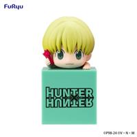 Hunter x Hunter Hikkake PVC Statue Shalnark 10 cm - thumbnail