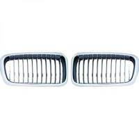 Radiateurgrille 1242340 - thumbnail