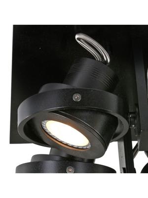 Steinhauer OpbouwspotQuatro 4-lichts - 7552ZW