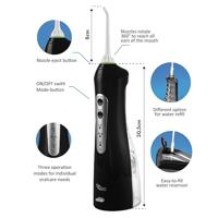 Promedix PR-770B monddouche 0,16 l - thumbnail