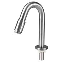 Koudwaterkraan Differnz Bow 19 cm Mat Chroom - thumbnail