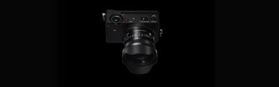 Sigma 17mm F/4 DG DN Contemporary Sony FE