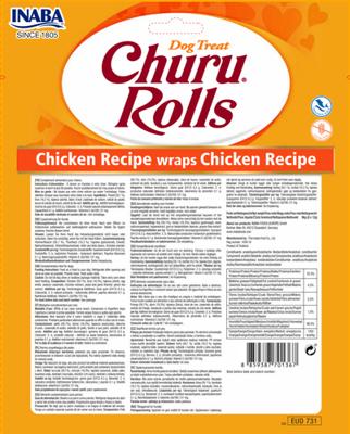 INABA DOG CHURU ROLLS CHICKEN RECIPE WRAPS - thumbnail