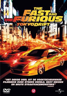 Fast And The Furious - Tokyo Drift (DVD) Fast And The Furious - Tokyo Drift (DVD)