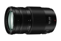 Panasonic Lumix G Vario 100-300mm F/4.0-5.6 mark II - thumbnail