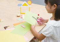 Plus FitCut Curve KIDS schaar, fluorine bladen, 14,5 cm, blauw, op blister - thumbnail