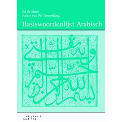Basiswoordenlijst Arabisch (Paperback)
