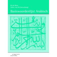 Basiswoordenlijst Arabisch (Paperback) - thumbnail
