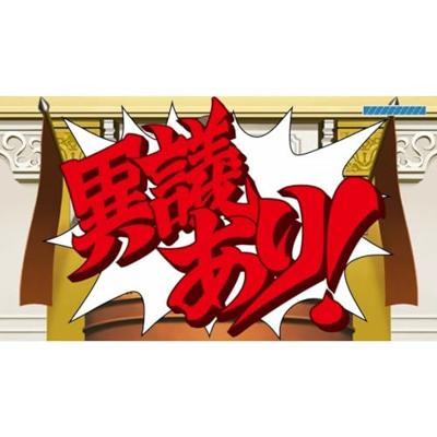 Phoenix Wright Ace Attorney Trilogy Phoenix Wright Ace Attorney Trilogy
