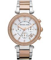 Michael Kors Bandschakels MK6301 - 18mm - (2 stuks) Michael Kors Bandschakels MK6301 - 18mm - (2 stuks)