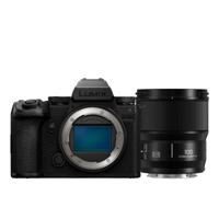 Panasonic Lumix DC-S5 IIX + Lumix S 100mm F/2.8 Macro - thumbnail