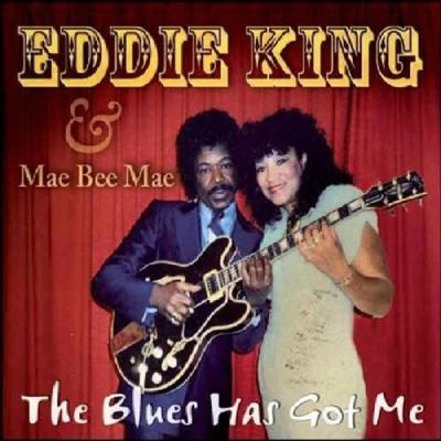 Blues Has Got Me - CD (8713762990473) Blues Has Got Me - CD (8713762990473)