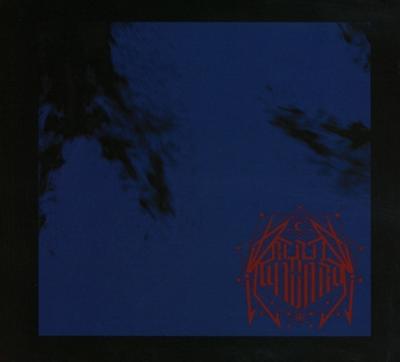 Triumph Of Gloom - CD (0656191029124) Triumph Of Gloom - CD (0656191029124)