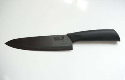 Koksmes Zwart 29,5cm