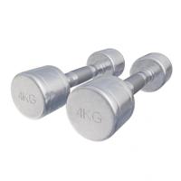 Dumbellset 8 kg (2 x 4 kg) Chroom - thumbnail