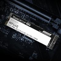 Hard Drive Team Group MP44Q 2 TB SSD - thumbnail
