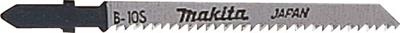 Makita Accessoires Decoupeerzaagblad B10S | 5 stuks - 792691-8