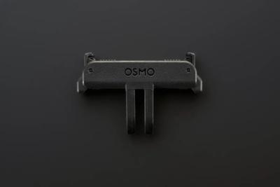 DJI Osmo Dual-Direction Quick-Release Adapter Mount
