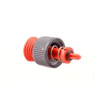 Gardena Overdrukventiel 5l - thumbnail