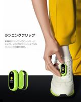 Horloge-armband Xiaomi SB8 RUN CLIP GRE - thumbnail