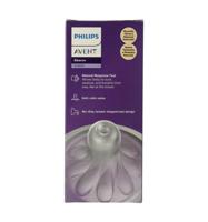 Flesje 260 ml Philips AVENT Natural Response doorzichtig - thumbnail