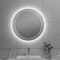 Badkamerspiegel Wiesbaden Deco Rond met LED Verlichting Condensvrij 120 cm - thumbnail