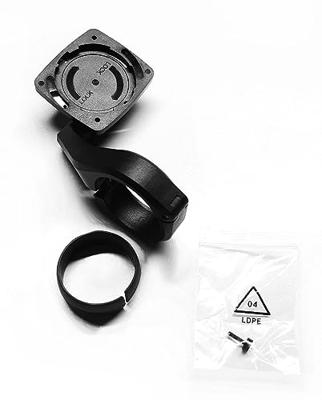 Bosch displayhouder Intuvia 100 31,8mm