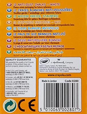 Crayola bordkrijt wit, 12st.