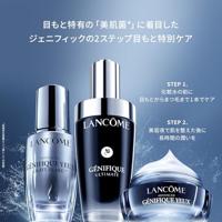 Lancome Advanced Genifique Yeux Light Pearl 20 ml - thumbnail