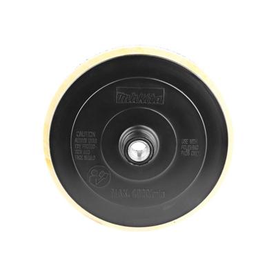 Makita Accessoires Steunschijf 165mm - 743053-3