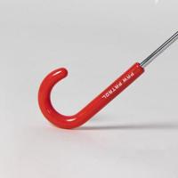 Paraplu The Paw Patrol Blauw Ø 71 cm 45 cm - thumbnail