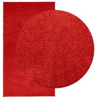 VidaXL Vloerkleed oviedo laagpolig 80x150 cm rood - thumbnail
